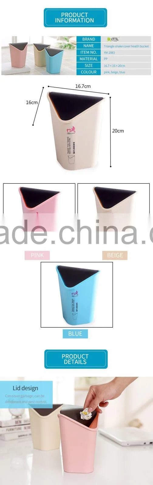 Top Selling Mini Desktop covered trash debris storage clean bucket / Garbage Trash Cans with Lid Best for Office