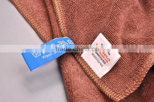 Quick Dry Plush Microfiber Beach Towel