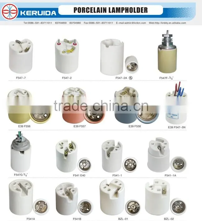 ceramic E40 lamp holder ring