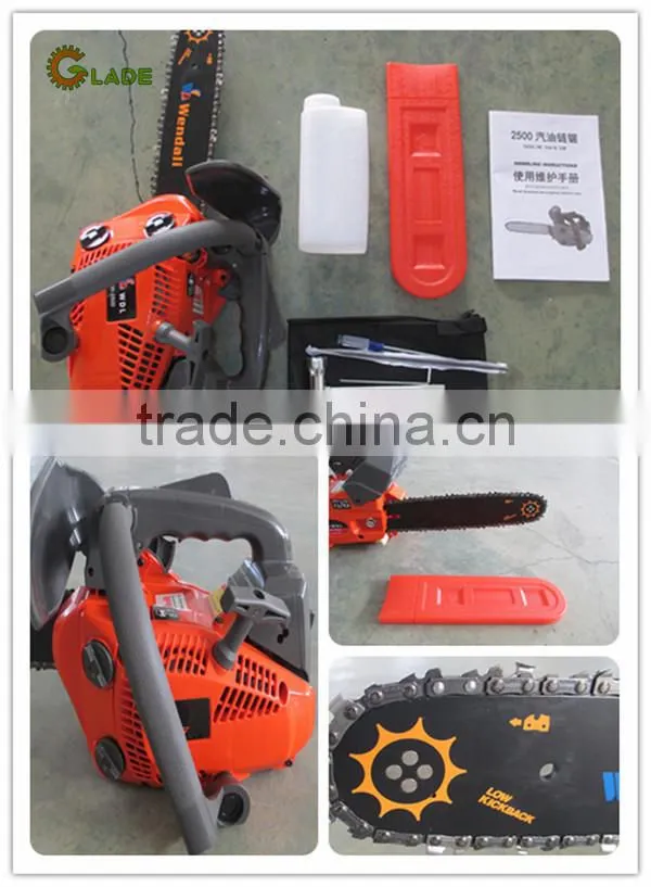 electric start gas chain saw
