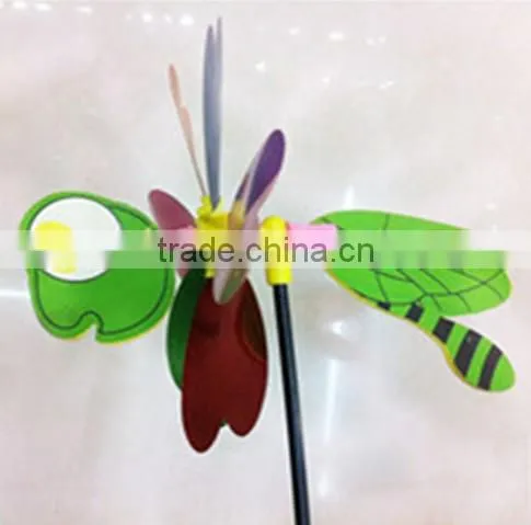Toy windmill