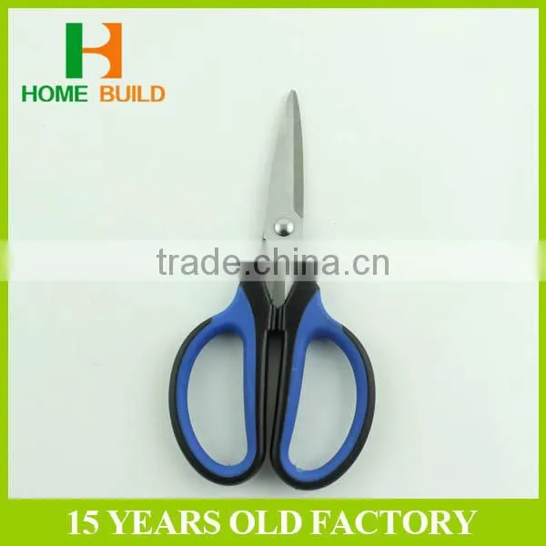Factory price HB-S6032 Safe To Use Mini Scissors