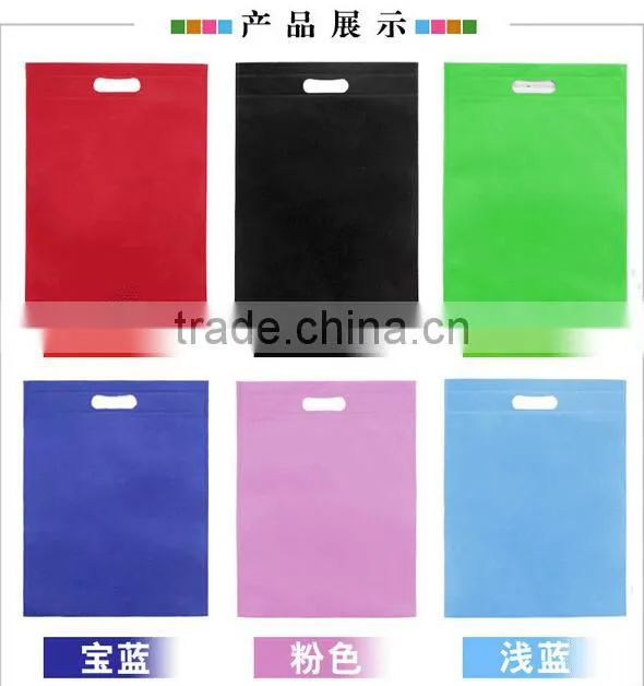 Retail non-woven fabric bag