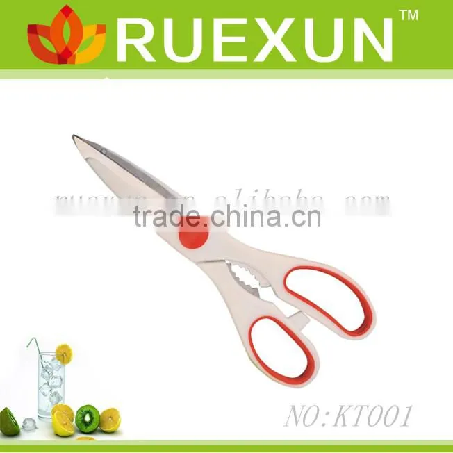 8.5" Stainless Steel Kitchen Scissors