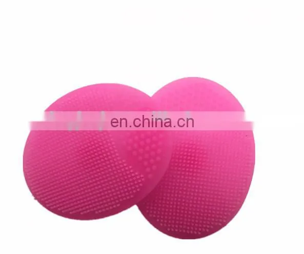 silicone brush 2016 facial brush