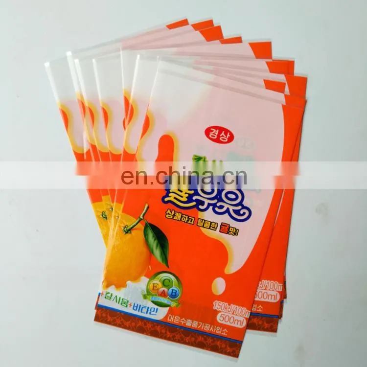 Custom colored heat shrink sleeve plastic packaging film for beverage/juice packaging