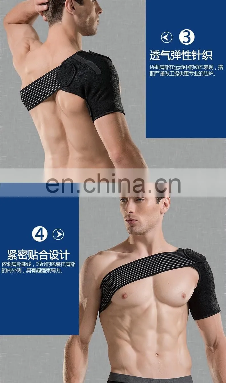 Lightweight Medical Shoulder Brace #HJ0003