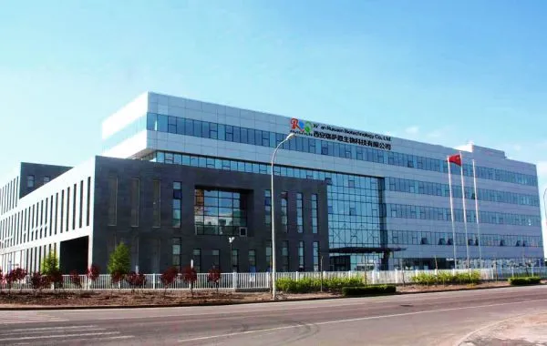 Xi'an Ruisaen Biotechnology Co,LTtd. company overview - view 1