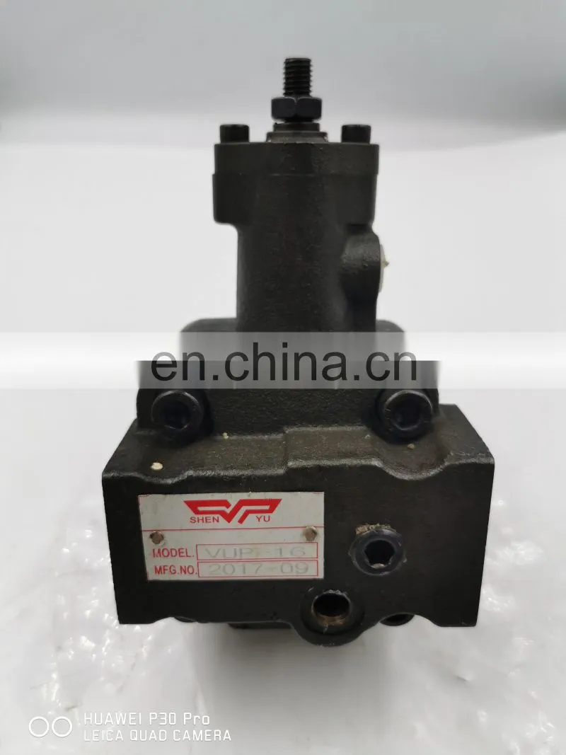 Shenyu VUP series vane pump check valve variable oil pump VUP-8 VUP-16 VUP-23