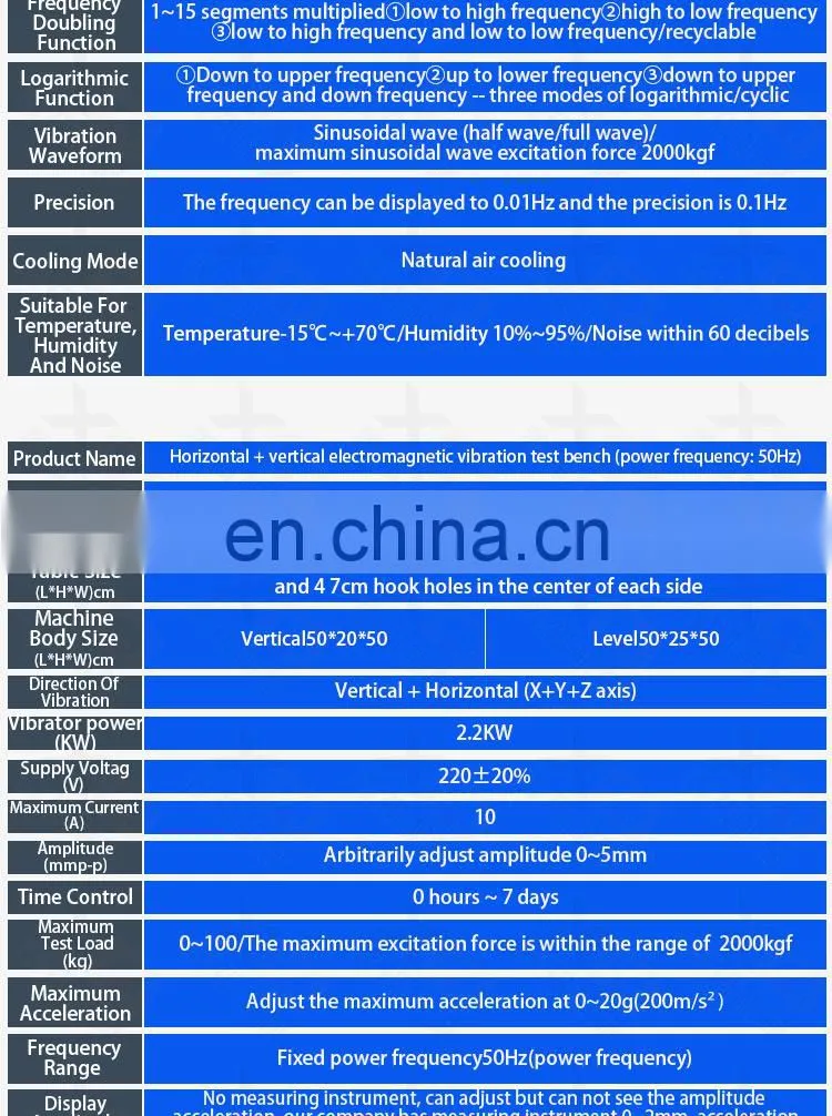 Electromagnetic vibration table,industrial vibration table