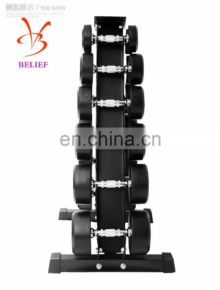 Crossfit Fitness Equipment Steel Adjustable Dumbbell Storage Rack