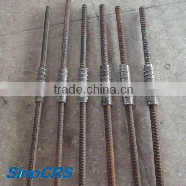 Cold Extrusion Coupler Manufacturer