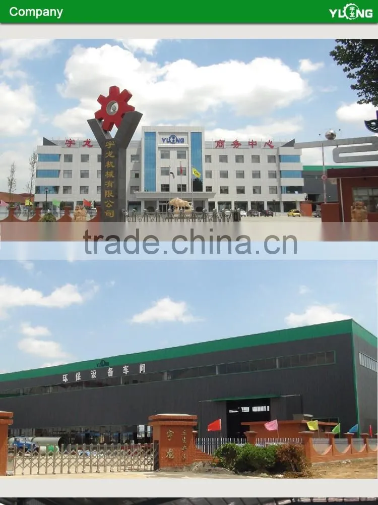 China 2.5-3T/H Biomass Wood Pellet Plant