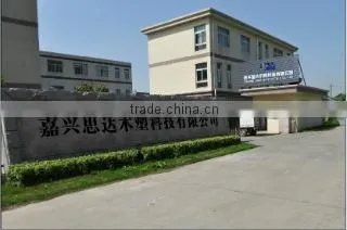 Jiaxing Hardeck WPC Co., Ltd. company overview - view 1