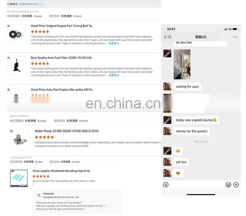 High Filtration Wholesale Factory Price China Top Sale Engine Gasket Kit 11140-78810-000 1114078810000 For Hyundai