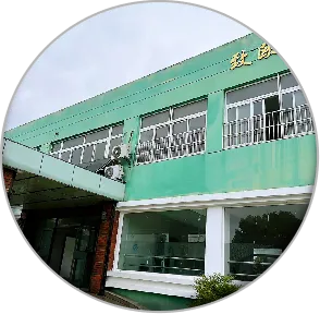 Suzhou OYEquality Technology Limited company overview - view 1