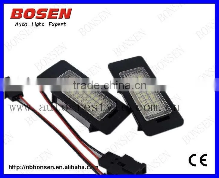 CE certificate AUDI Q5 LED license plate lamp