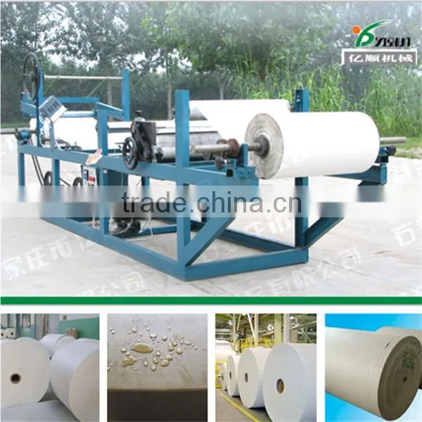 YST-3 wax coating machine