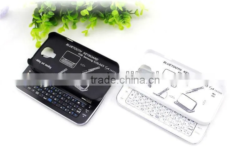 Keyboard case for Samsung Galaxy tab 2 10.1" P5100
