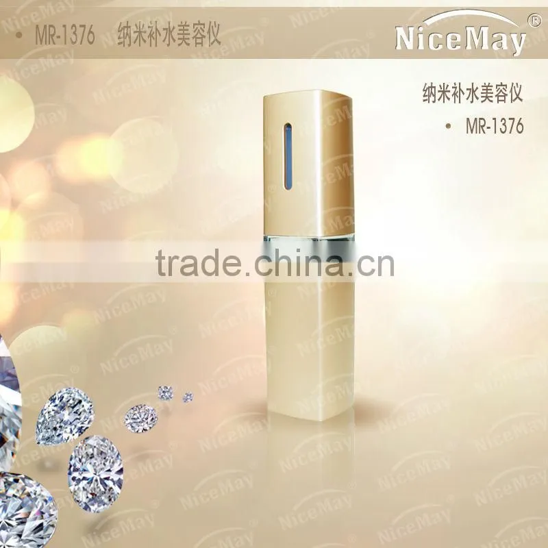 The Newest Water Nano Mist Spray MR-1376