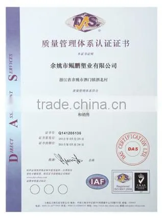 OEM forklift plastic parts