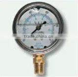 Water pressure regulator