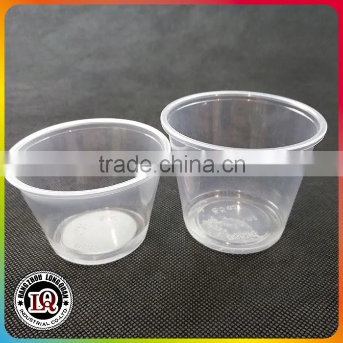 Clear And Black Plastic PP Portion Cup Jelly Cup
