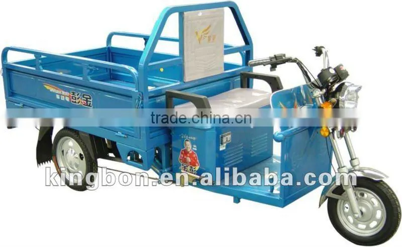 electric three wheeler for cargo