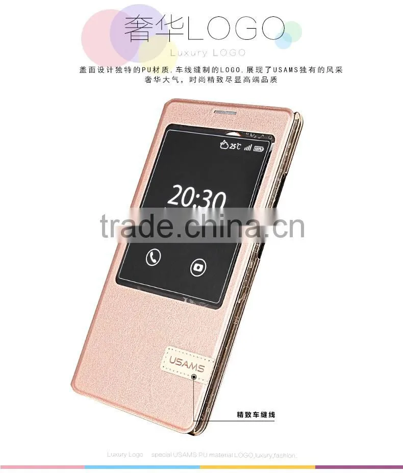USAMS Muge Series Window PU Leather Stand Flip Cover Case For Huawei Mate 8 MT-5338