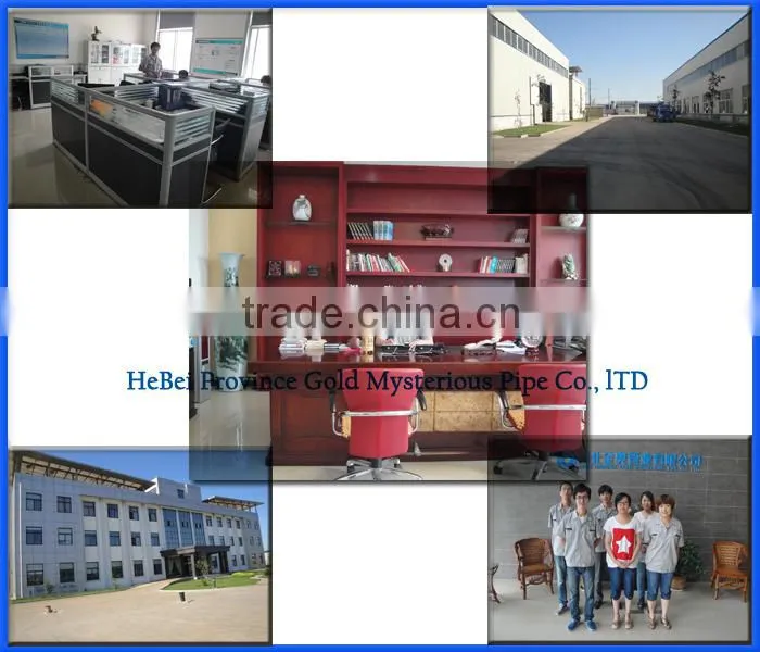 JinAo Seamless Steel Tubes and Pipes Hebei Province Gold Mysterious Pipe