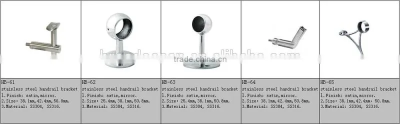 High quality stainless steel round handrail bracket