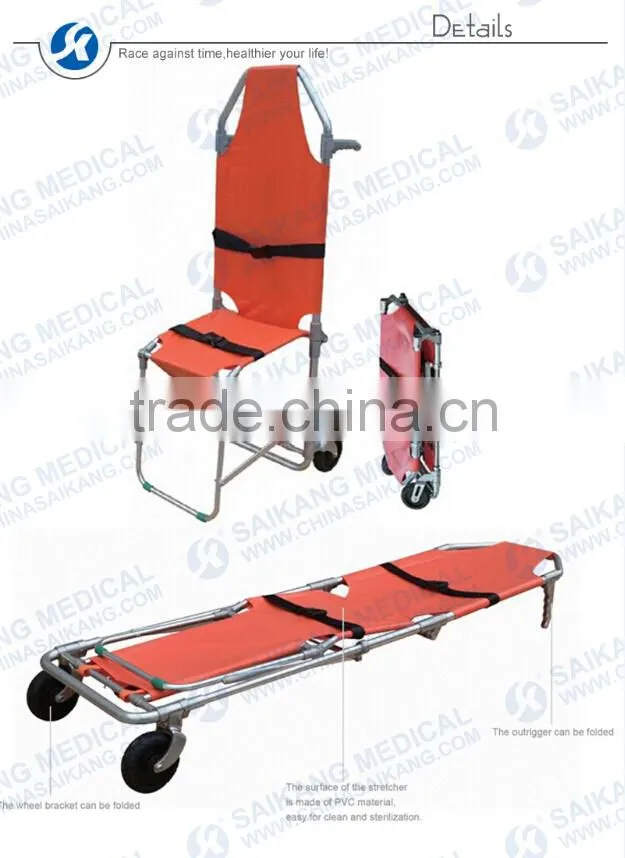 SKB1C09 Medical Appliances Stair Chair Stretcher