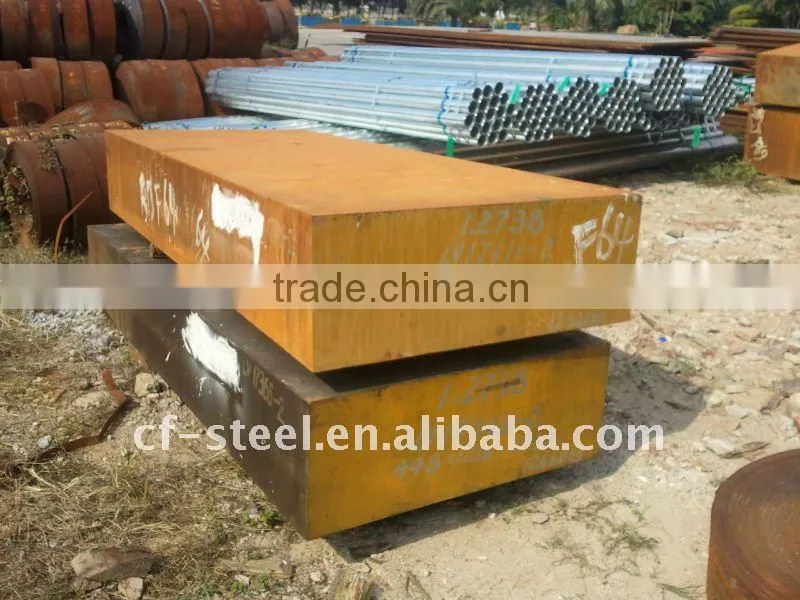 alloy tool steel D3/DIN1.2080