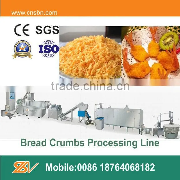 bread crumbs snack food processing line