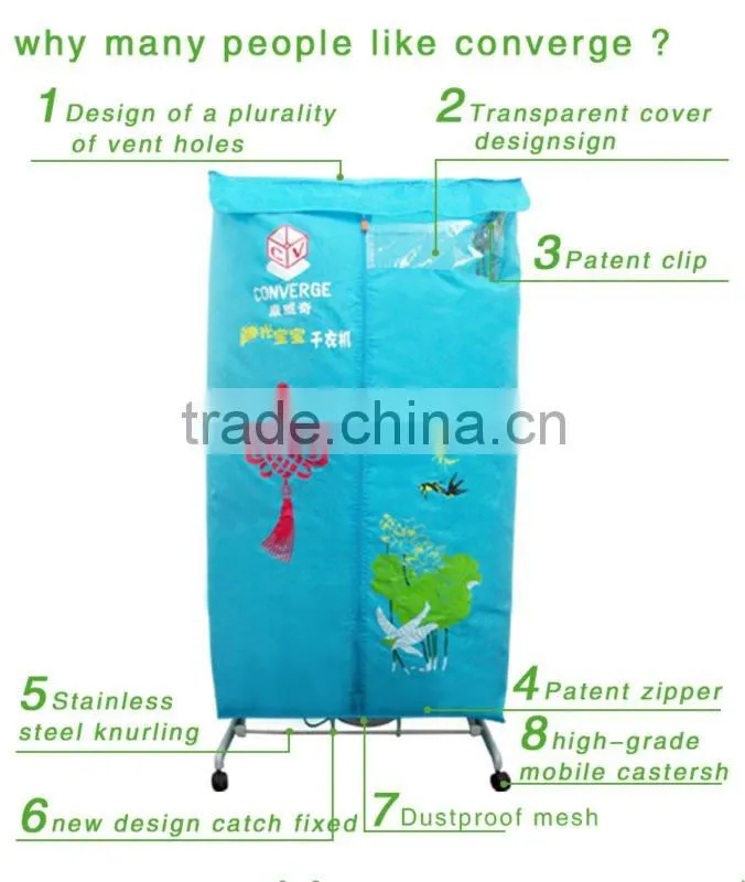 converge square clothes dryer with double layer KP-G100