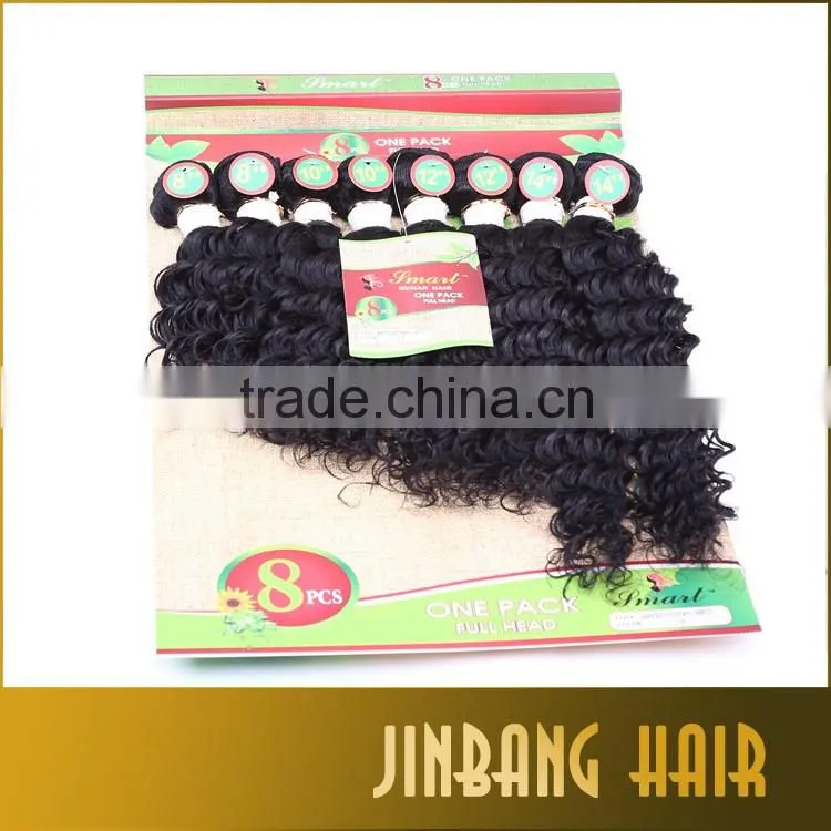 Wholesale Virgin Human Brazilian Deep Curl Hair Weaving 8A 8pcs High Quality