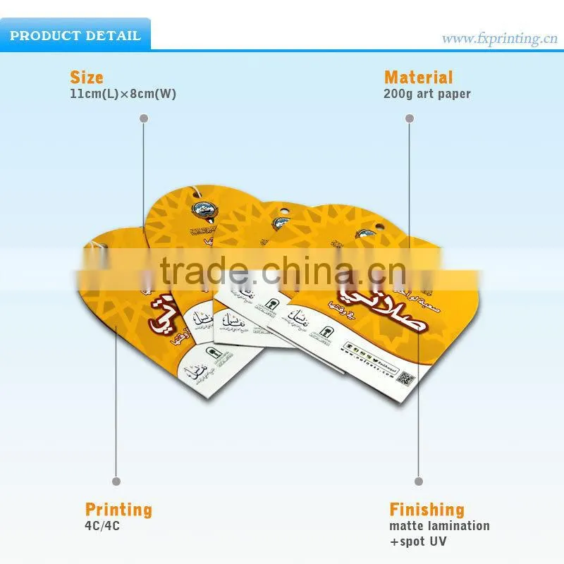 Special Discount Colorful Customized Printed Clothing Paper Hangtag