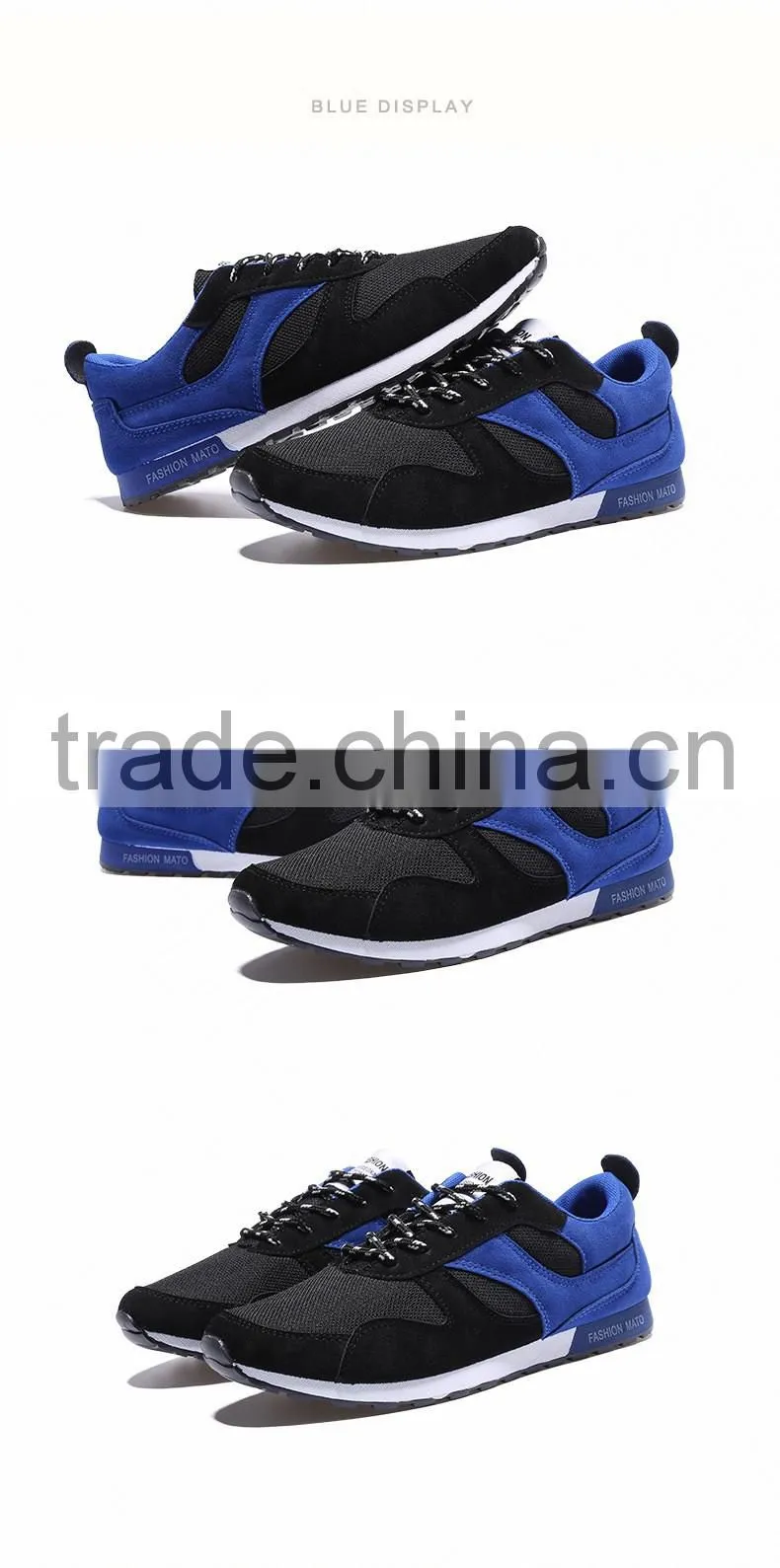 China supplier high quality jump sport shoes