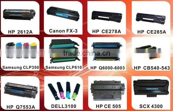 2014 new product ink cartridge For hp950 951