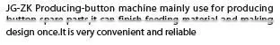 ALMACO Metal Producing-Button Machine