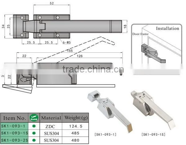 SK1-093 Over Center Lever Latch, over center compression latch
