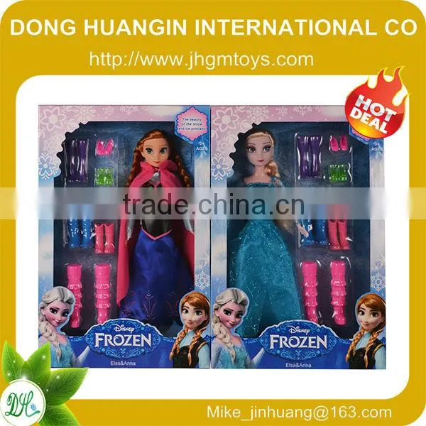 2014 hot sale frozen doll,frozen doll elsa,frozen plush doll
