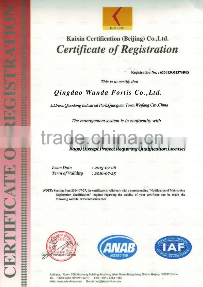 HDPE plastic blue drawstring trash bag on roll