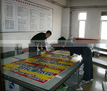 Large Format Plotter Posters