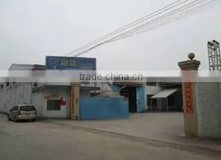 Guangzhou Chaoda Performance Equipment Factory company overview - view 1