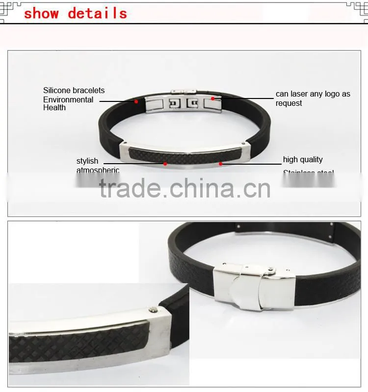 silicone bracelet classical bracelet wholesale silicone bracelet