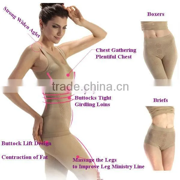 FIR Slim Sexy Women Body Shape Underwear