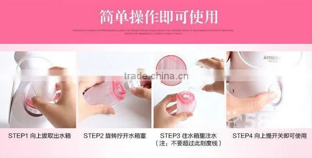 Water Replenishing Portable Mini Facial Steamer