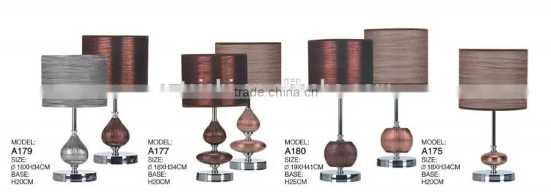 ceramic+metal table lamp