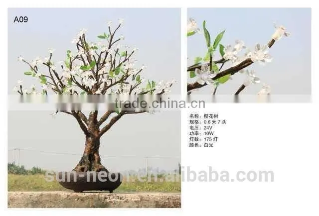 small LED table led tree light
